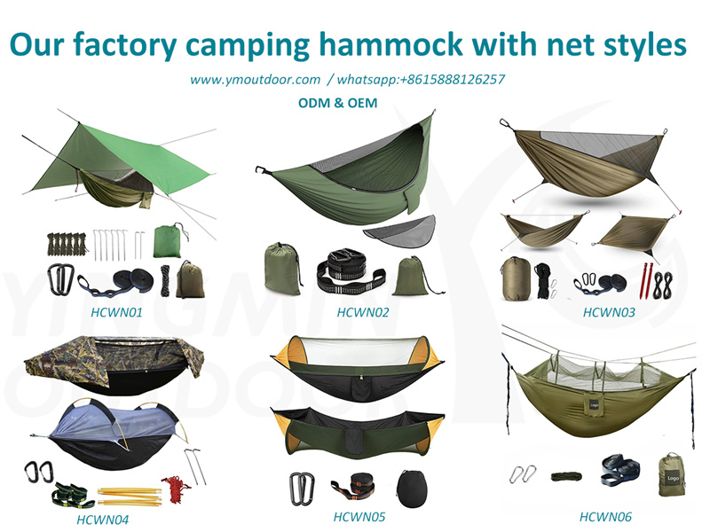 Какие типы кемпинговых гамаков с сетками поддерживает YMOUTDOOR?
