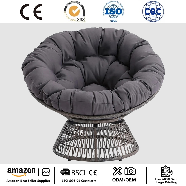 Стильный вращающийся стул Papasan